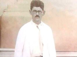 Teodoro Pedro da Silva por elena mejía machado